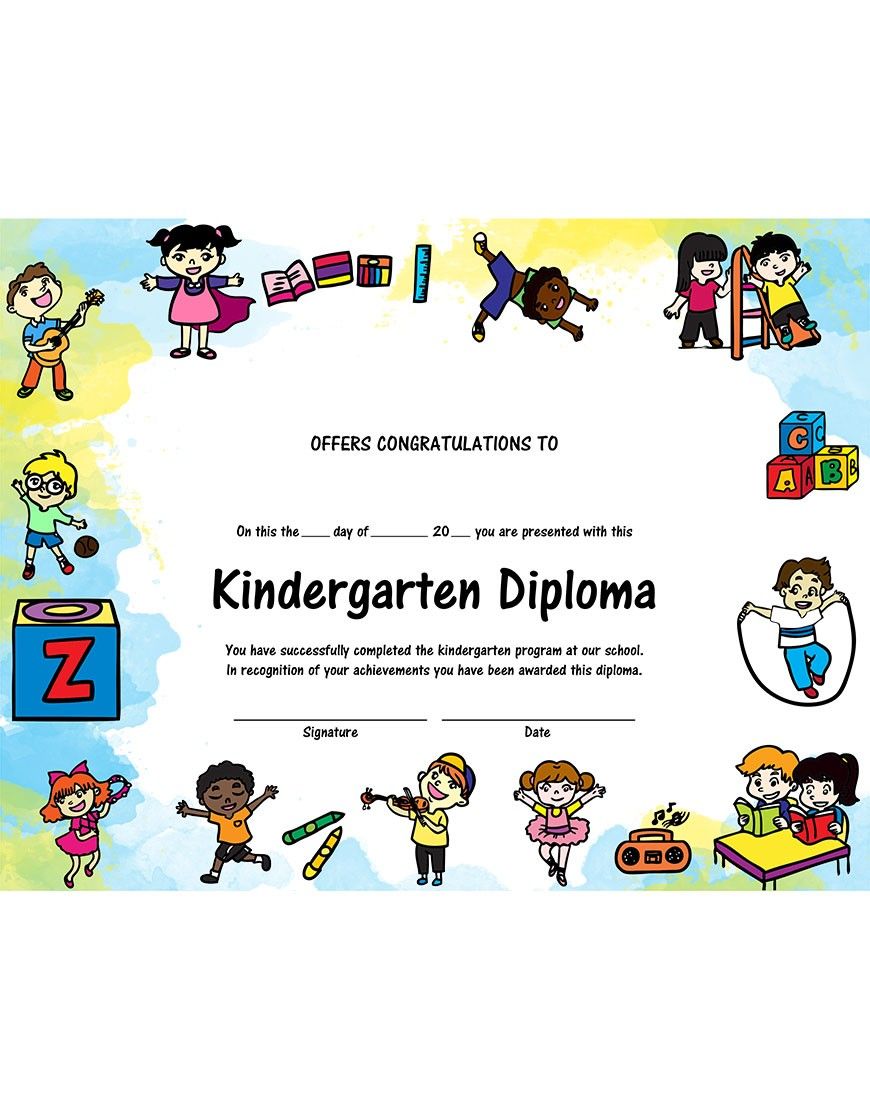 Kindergarten Diploma - Version 2, image size:870x1110